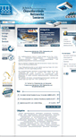 Mobile Screenshot of microtech-teltow.de